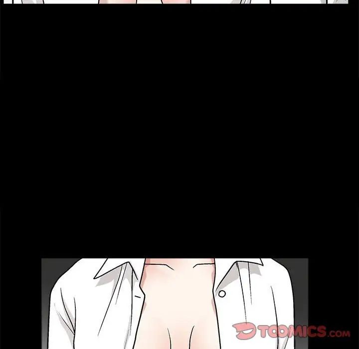 完美人偶第13话