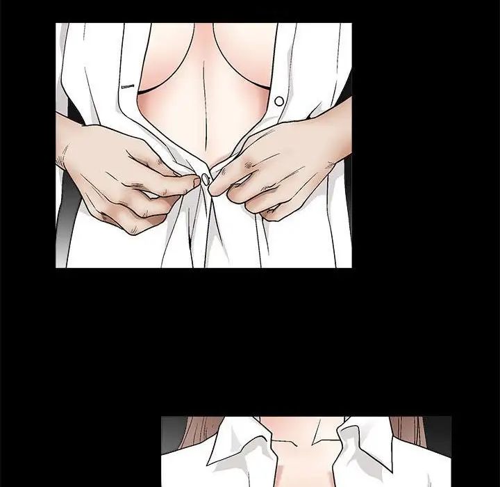 完美人偶第13話