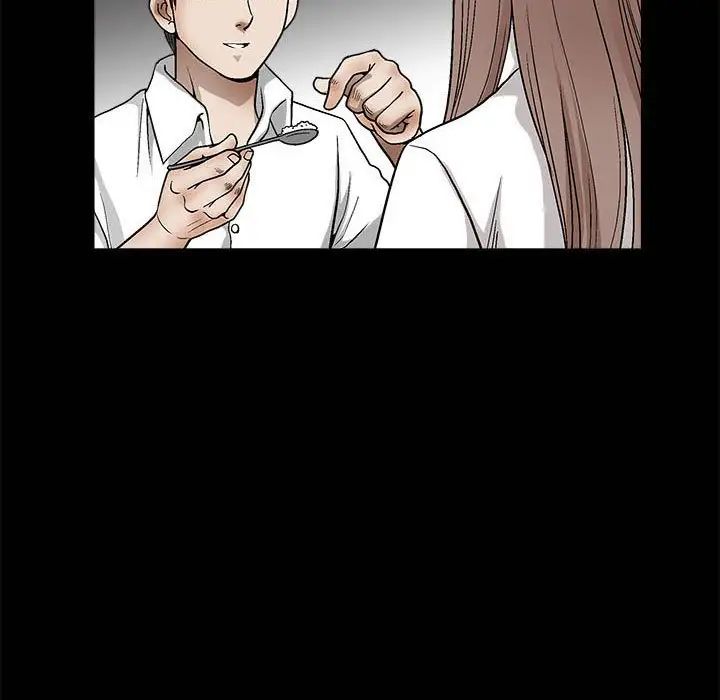 完美人偶第13话