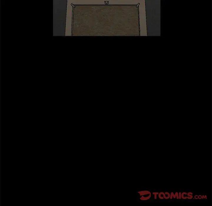 完美人偶第13话