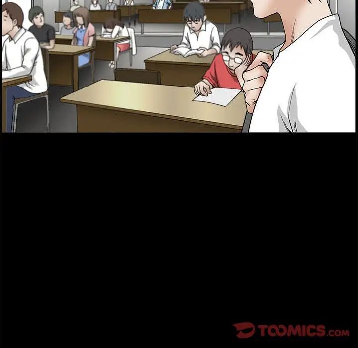 完美人偶第13话