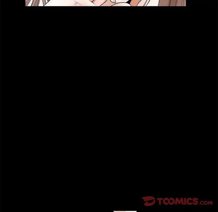 完美人偶第14話