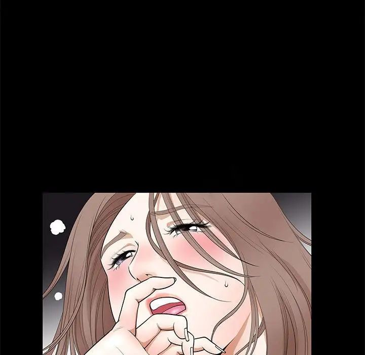 完美人偶第14话