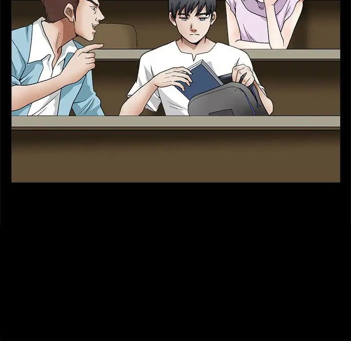 完美人偶第14话