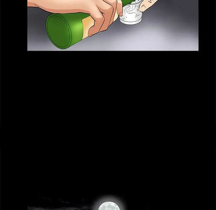 完美人偶第14話