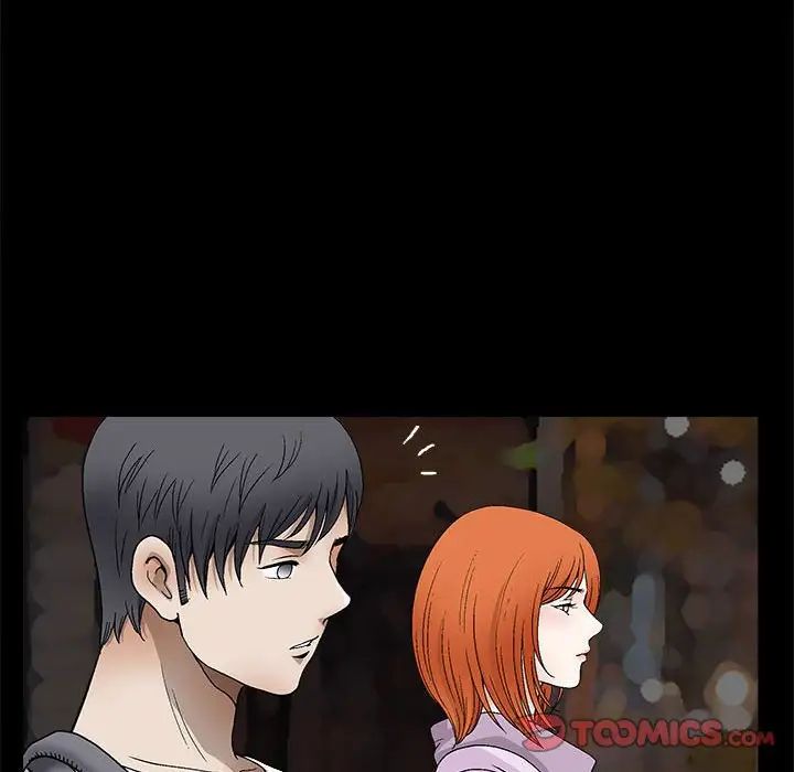 完美人偶第14話