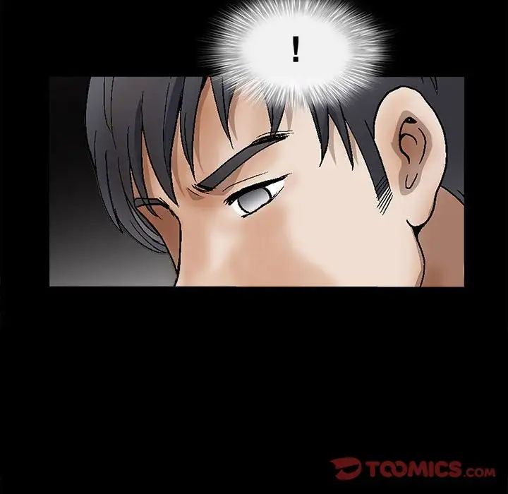 完美人偶第14話