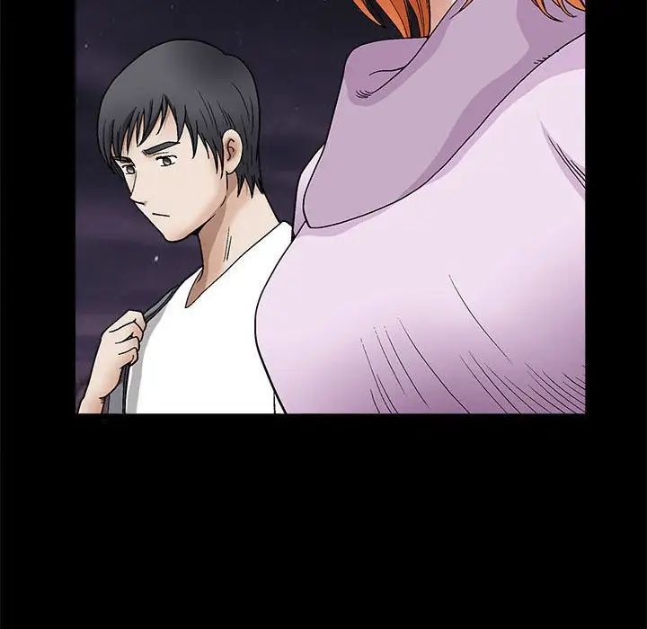 完美人偶第14话