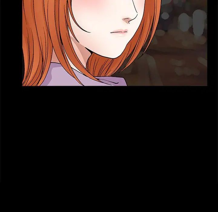 完美人偶第14话