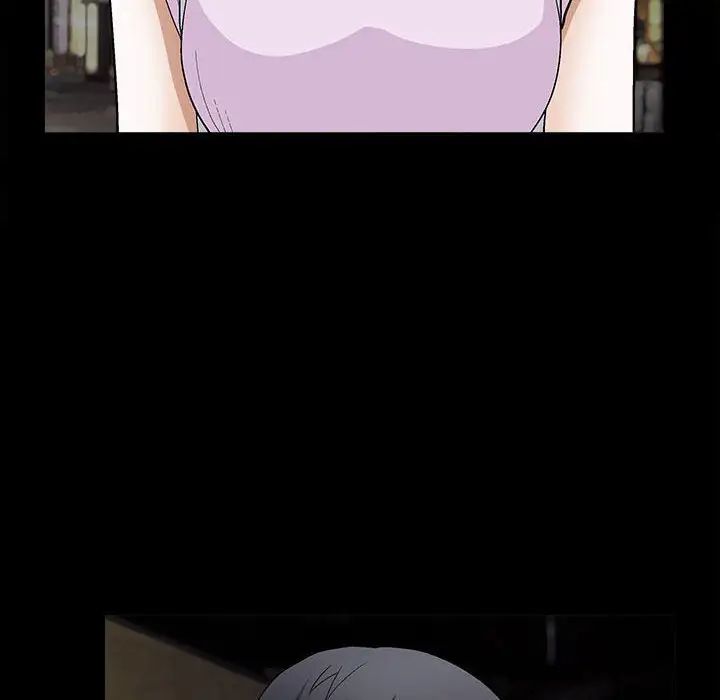 完美人偶第14话