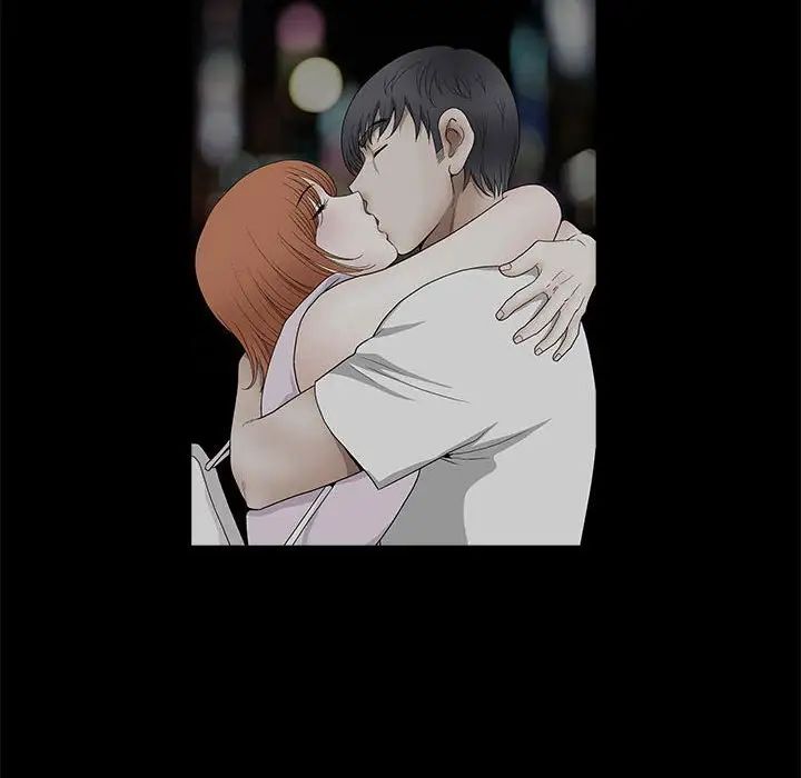 完美人偶第14話