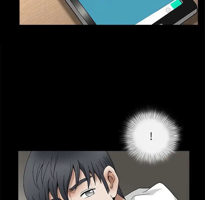 完美人偶第15话