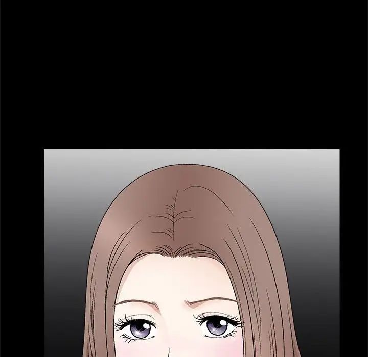 完美人偶第15话