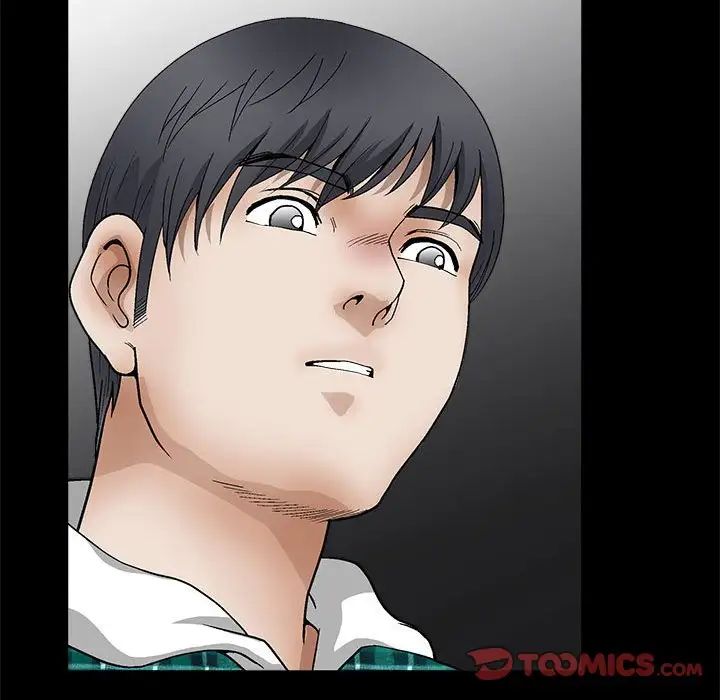 完美人偶第15话