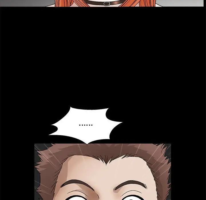 完美人偶第15話