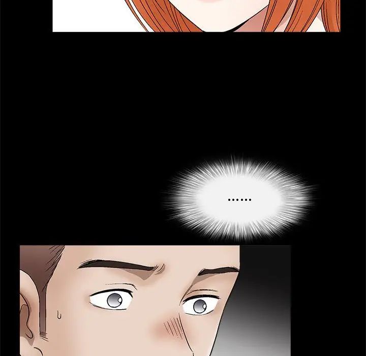 完美人偶第15话