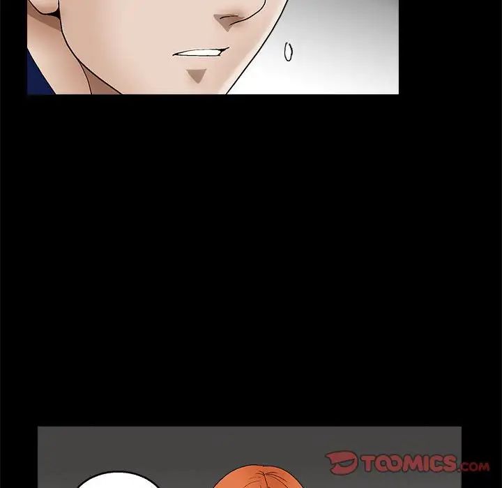 完美人偶第15话