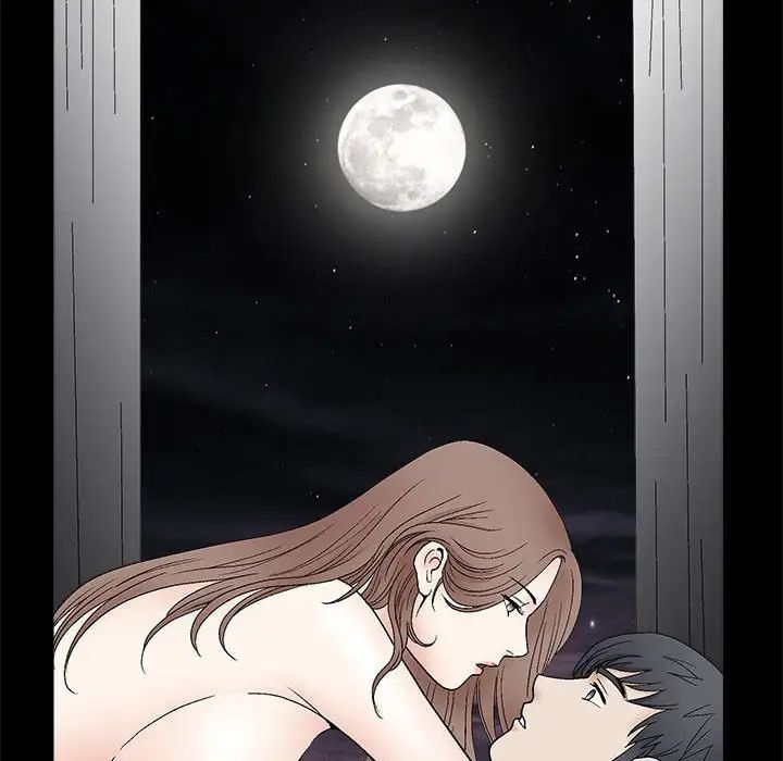 完美人偶第15话