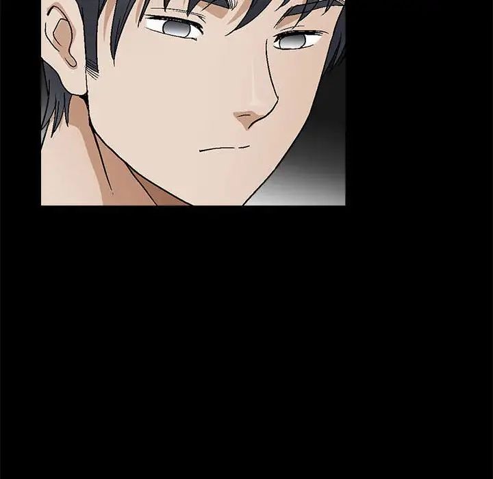 完美人偶第16话