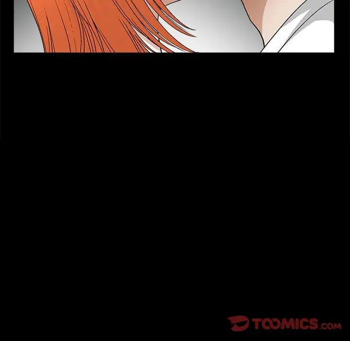 完美人偶第16话