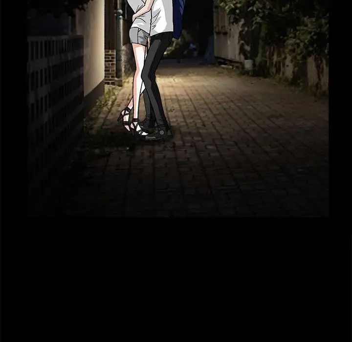 完美人偶第16話