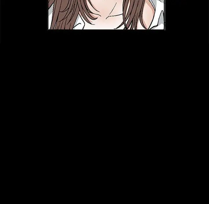 完美人偶第17話