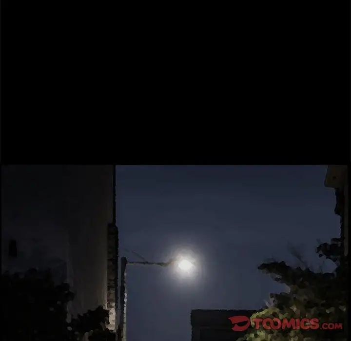 完美人偶第17话