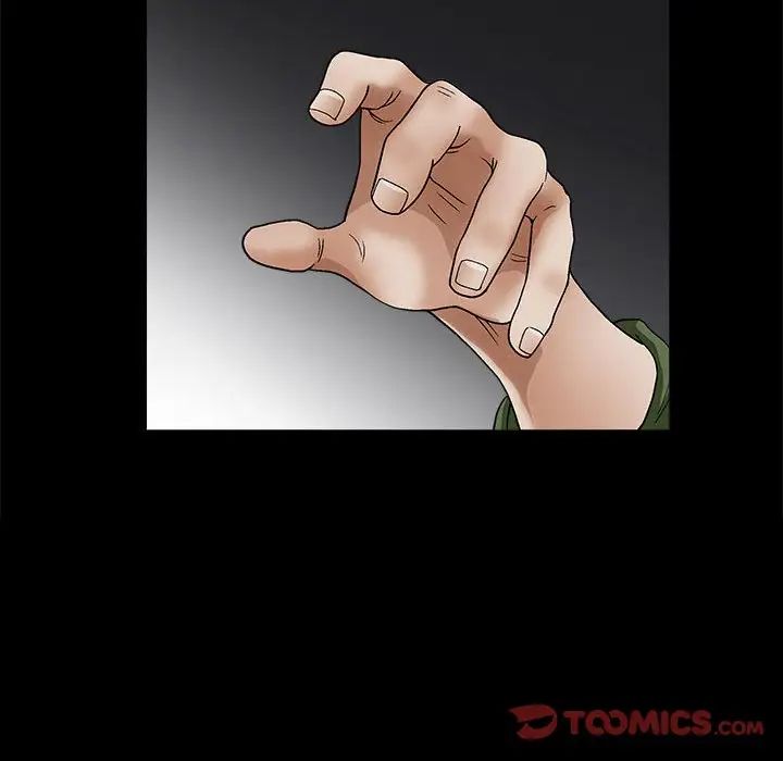 完美人偶第17话