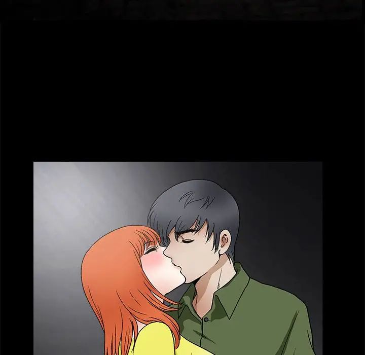 完美人偶第17话