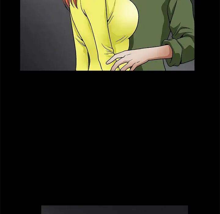 完美人偶第17話