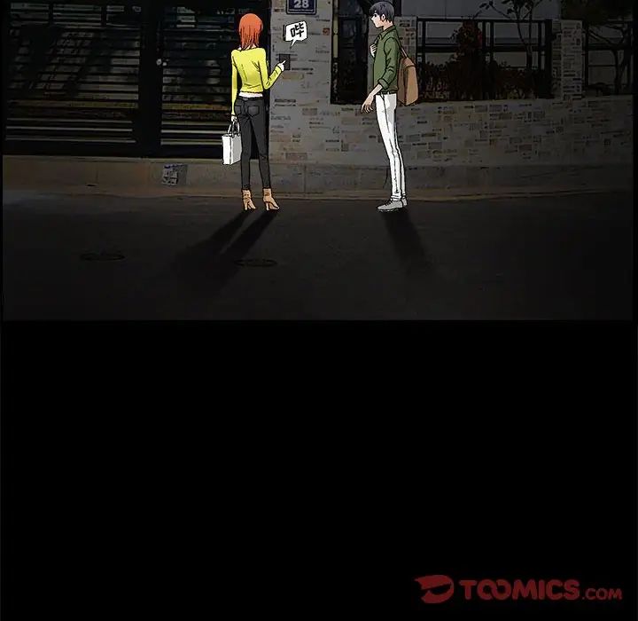 完美人偶第17话