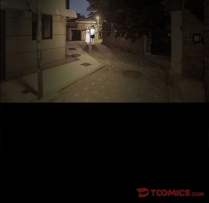 完美人偶第17话