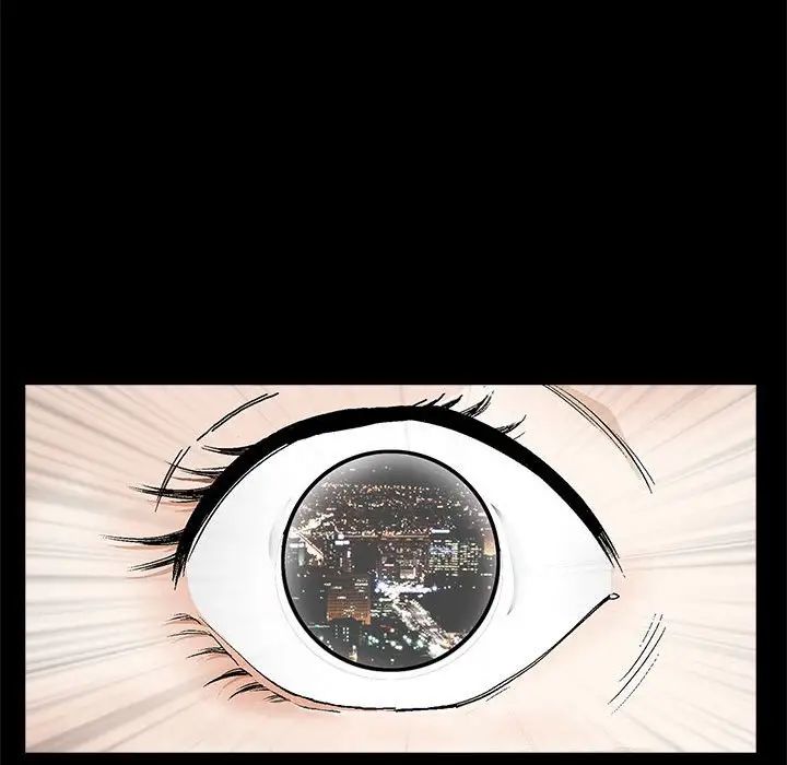 完美人偶第17話