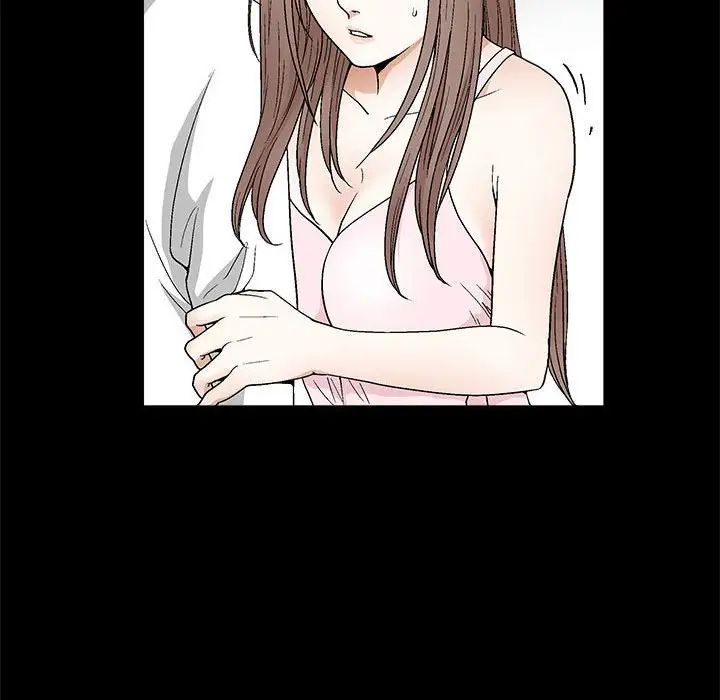 完美人偶第18话