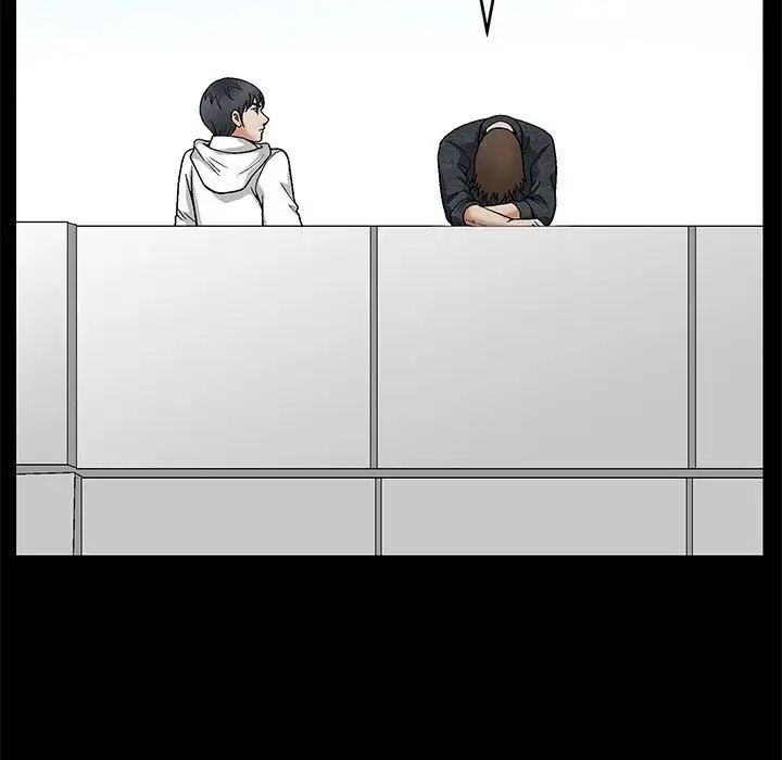 完美人偶第18话