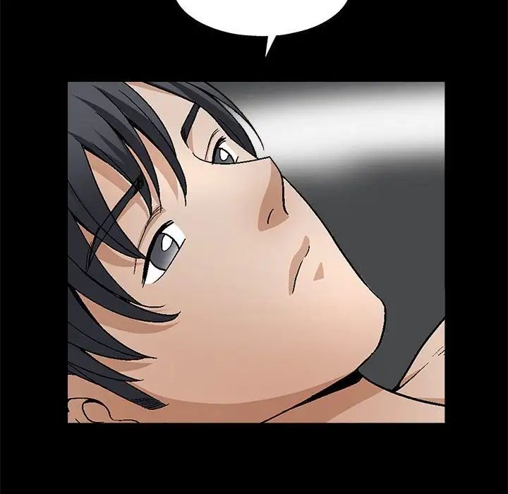 完美人偶第18话