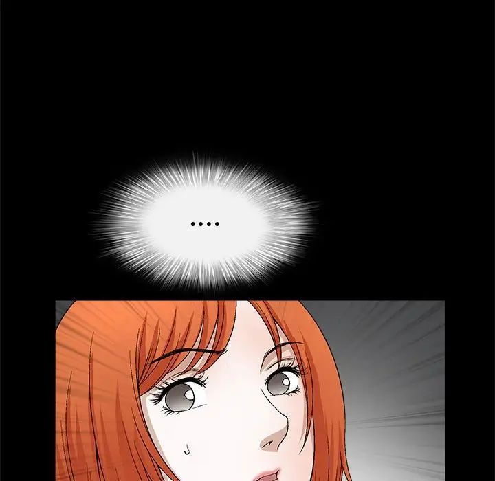 完美人偶第18话