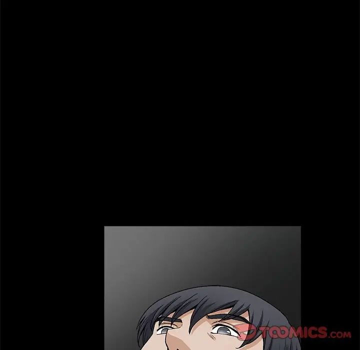 完美人偶第18话