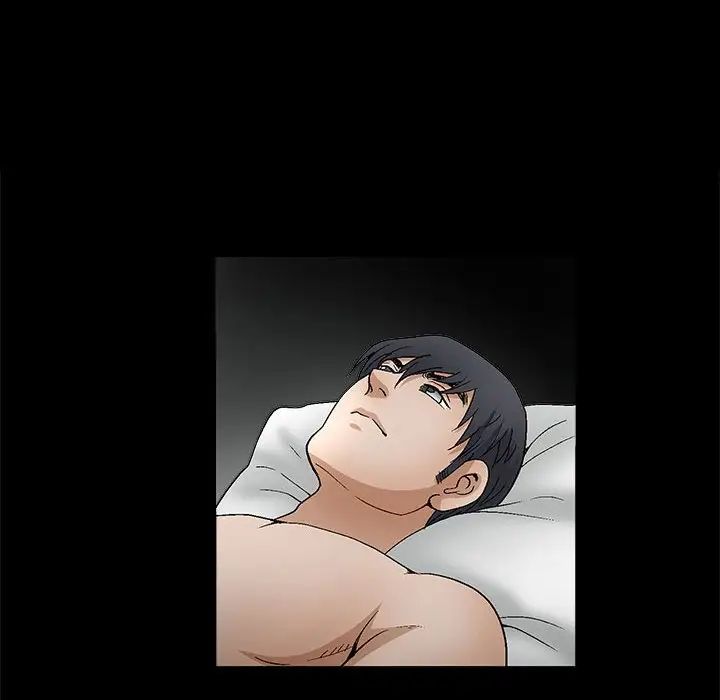 完美人偶第18话