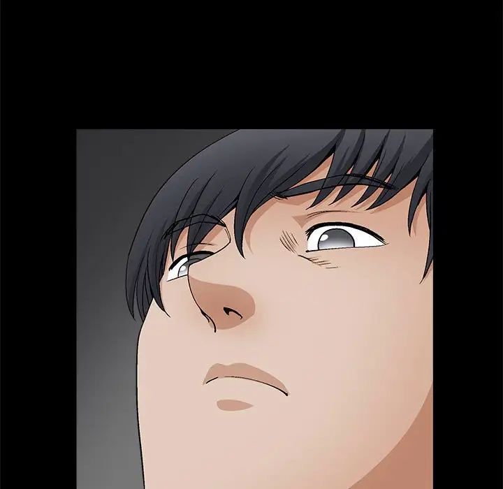 完美人偶第18话