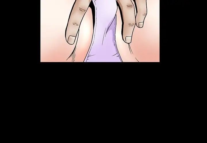 完美人偶第19話