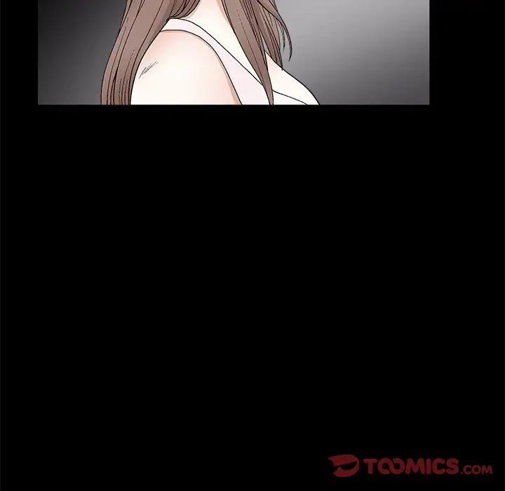 完美人偶第19話