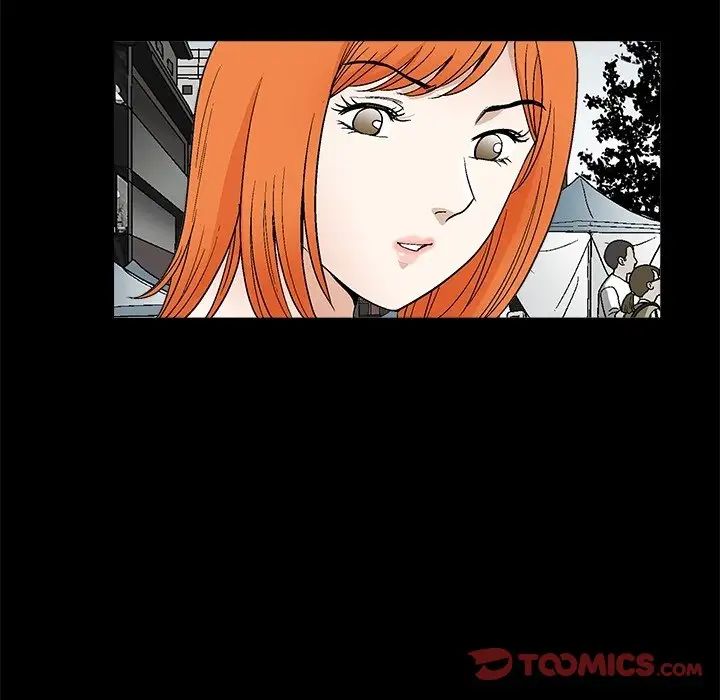 完美人偶第19話