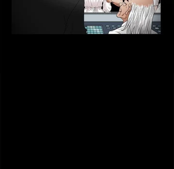 完美人偶第19话