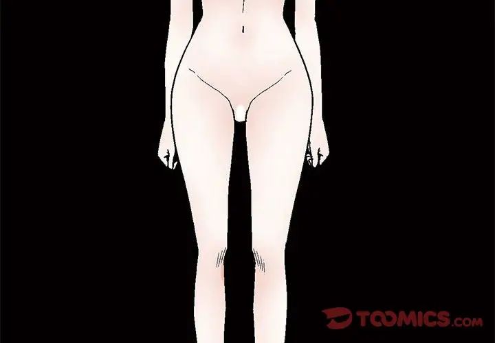 完美人偶第20话