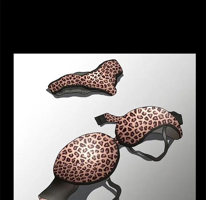 完美人偶第20话