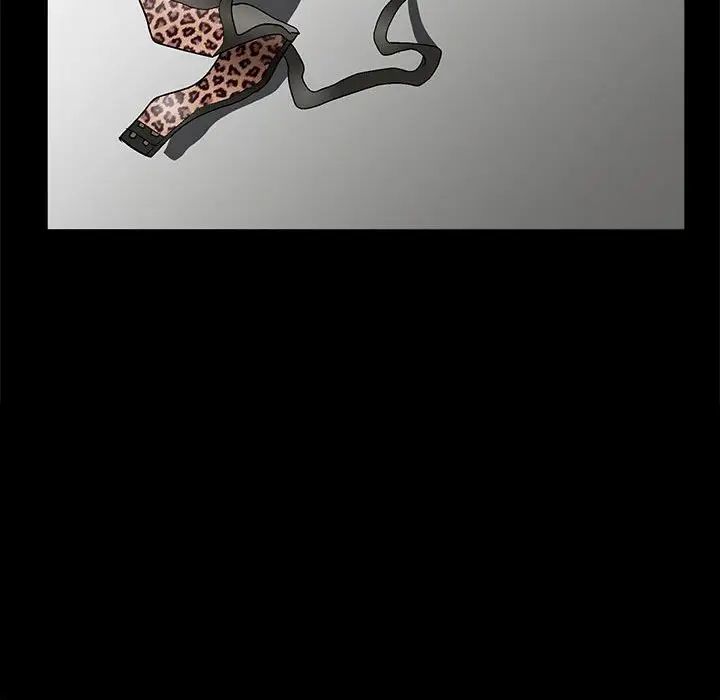 完美人偶第20話