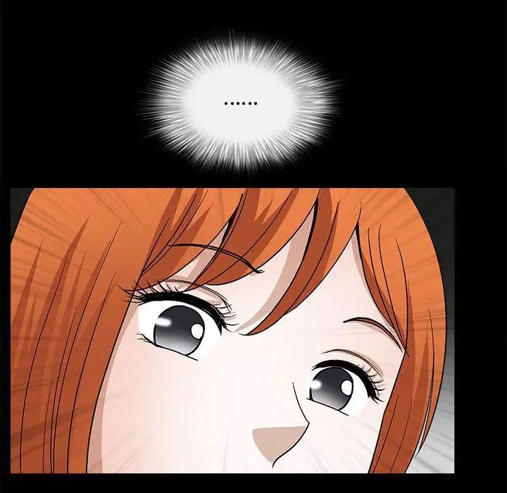 完美人偶第20話