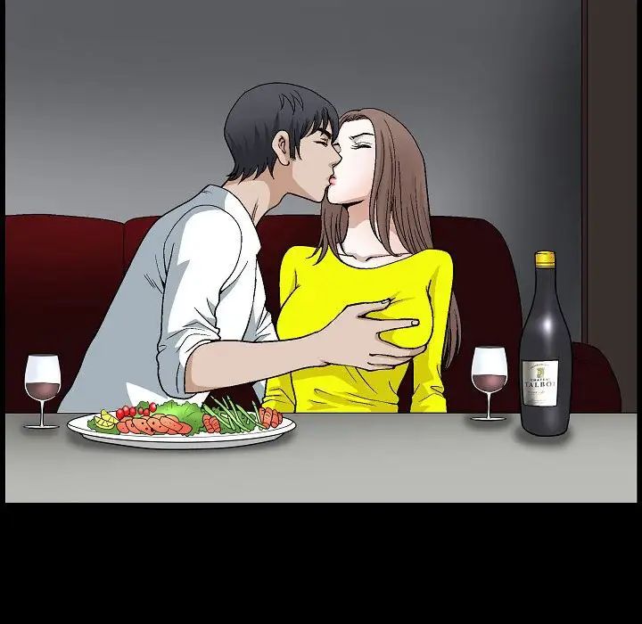 完美人偶第20话