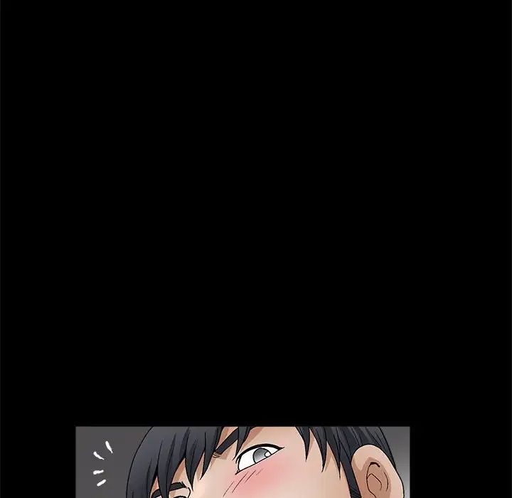 完美人偶第20话